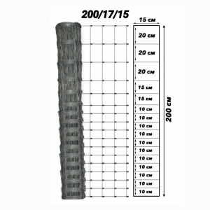 Сітка Козачка® полегшена 200/17/15, 2,0//2,5 мм 50 м